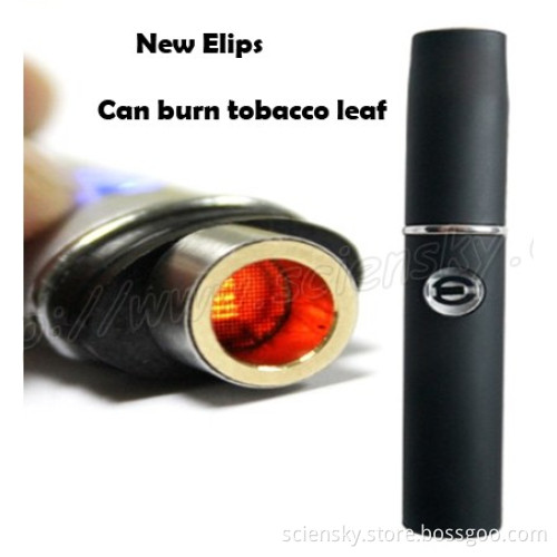 New Lsk Elips Can Born Tobacco Leaf